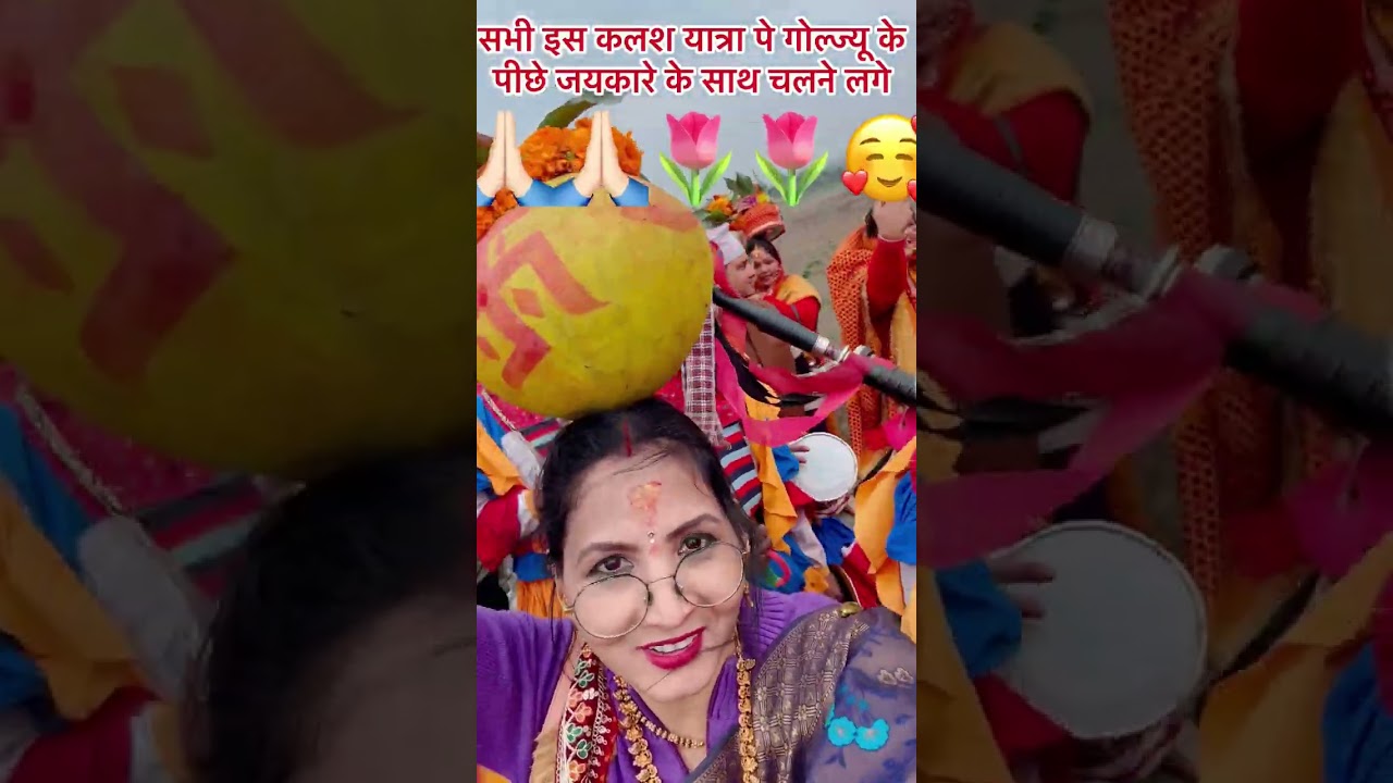  महा भव्य कलश यात्रा में पुण्य के भागी बने हजारों श्रद्धालुजनों को नमन 🙏🏻🌷🙏🏻💖 also read top comment 
