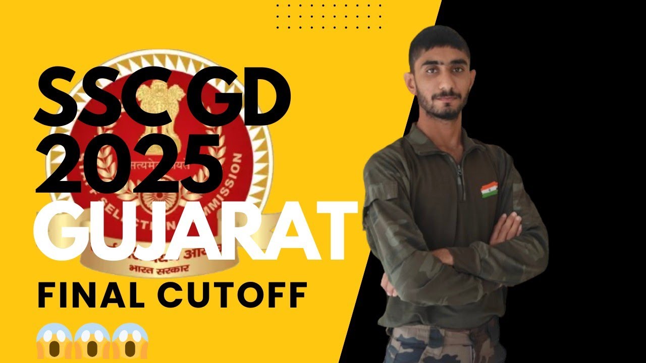 SSC GD Final cutoff 2025 Gujarat 