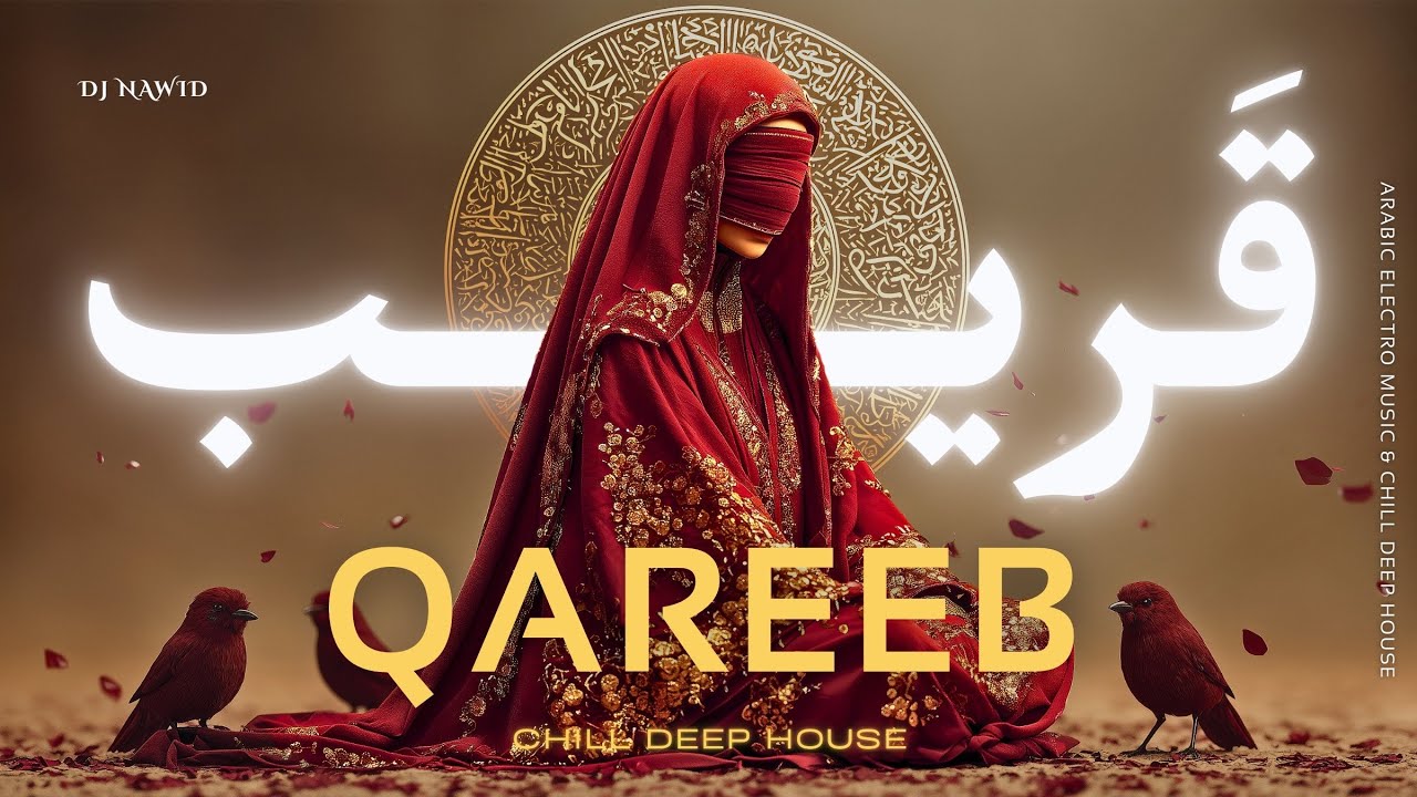 Qareeb | قَريـب🔥 Arabic Techno House Mix  Deep Oriental Beats & Energy