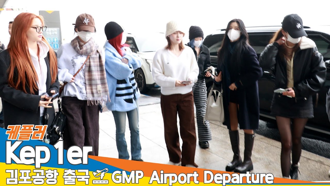 케플러, 한살 먹고 싶지 않아~😀 설날 떡국 안 먹음요~☺️(출국)✈️'Kep1er' GMP Airport Departure 2025.1.31 Newsen
