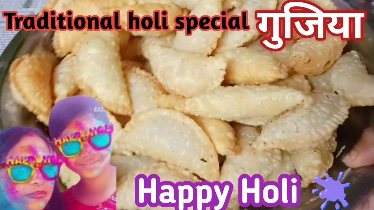 🎉🥰Holi special Gujiya recipe with homemade mawa/holi special Vlog/गुजिया बनाने का तरीका#गुजिया #होली