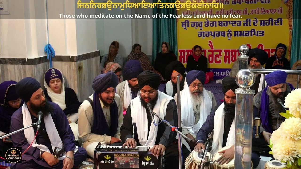 Bhai Prabhjot Singh ji Doraha || Akj Kirtan Samagam || Banga 