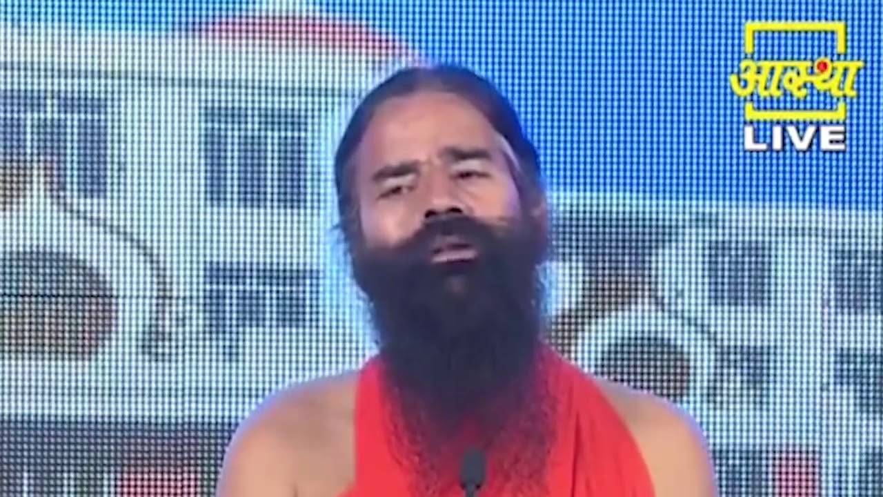 असाध्य रोगों के लिए योग || Swami Ramdev || 4 February 2021 || Part 2