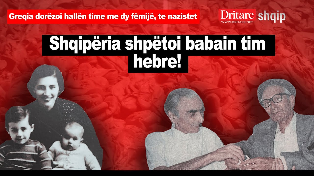 Bota duhet ta dijë: Shqiptarët shpëtuan hebrenjtë! | Shqip nga Rudina Xhunga (27.01.2023)