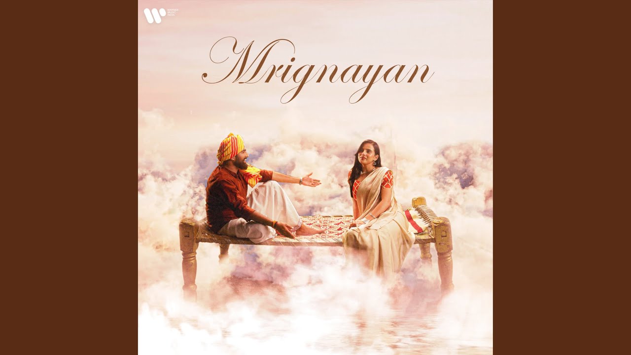 Mrignayan