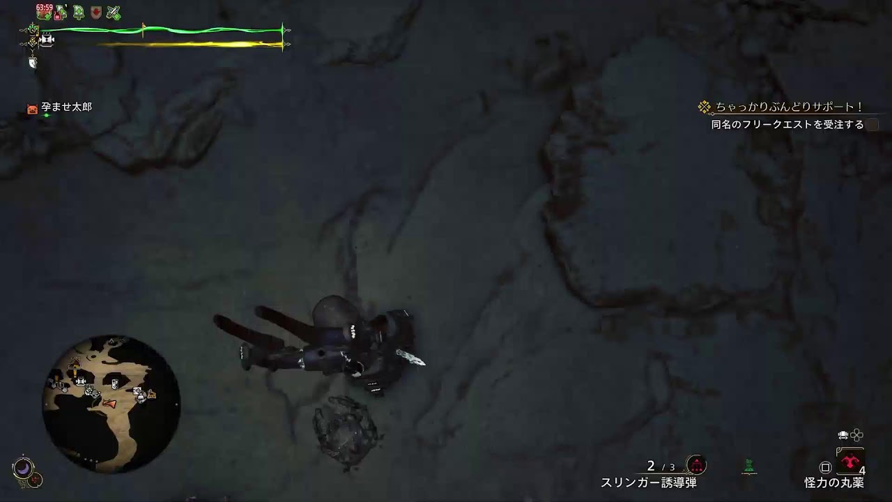 少しだけ王ダウ