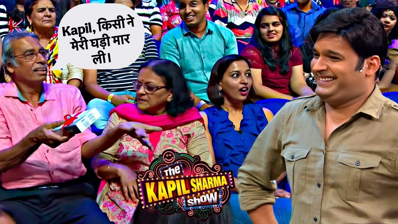 हालत कितनी खराब होगी कि घड़ी चुरानी पड़ी! || The  Kapil Sharma Show || Latest Episode ||