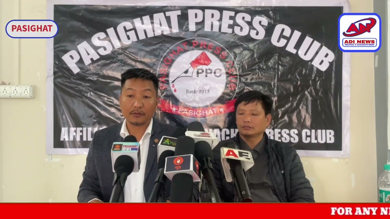 AAYA Press Release Regarding Illegal Forest Excavation in Poba Reserve Forest