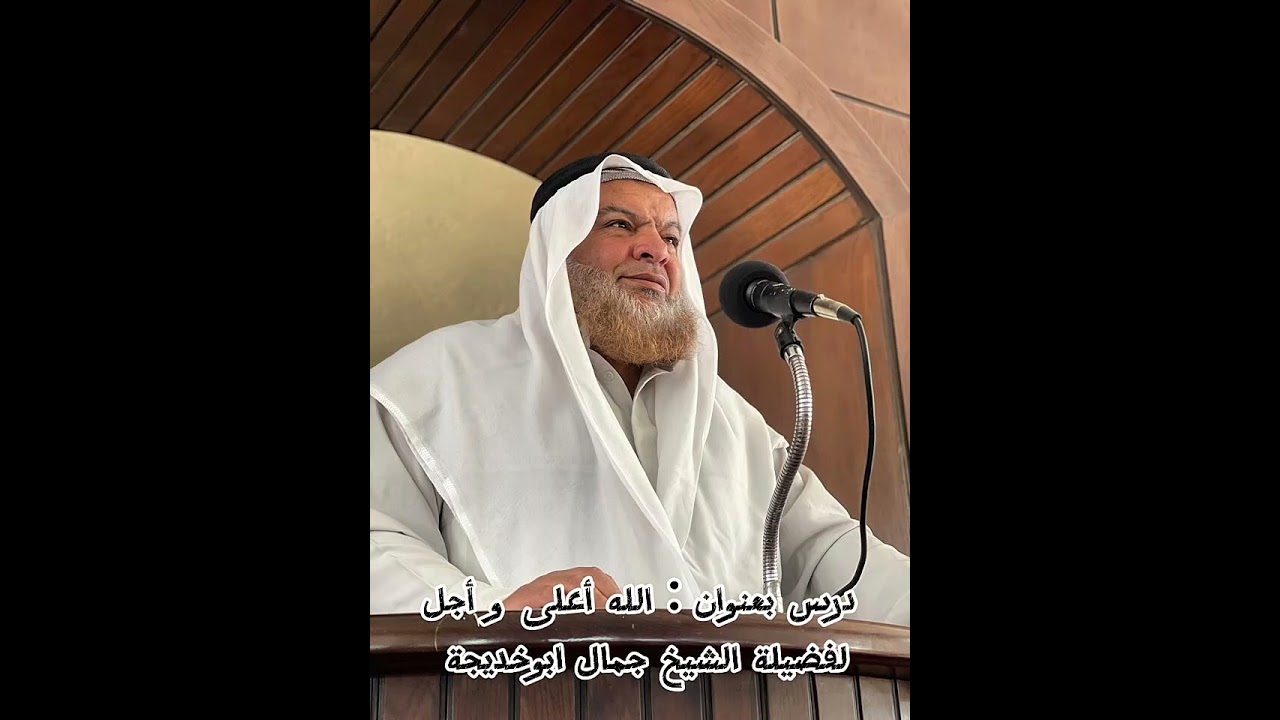 ٥ مارس ٢٠٢٦