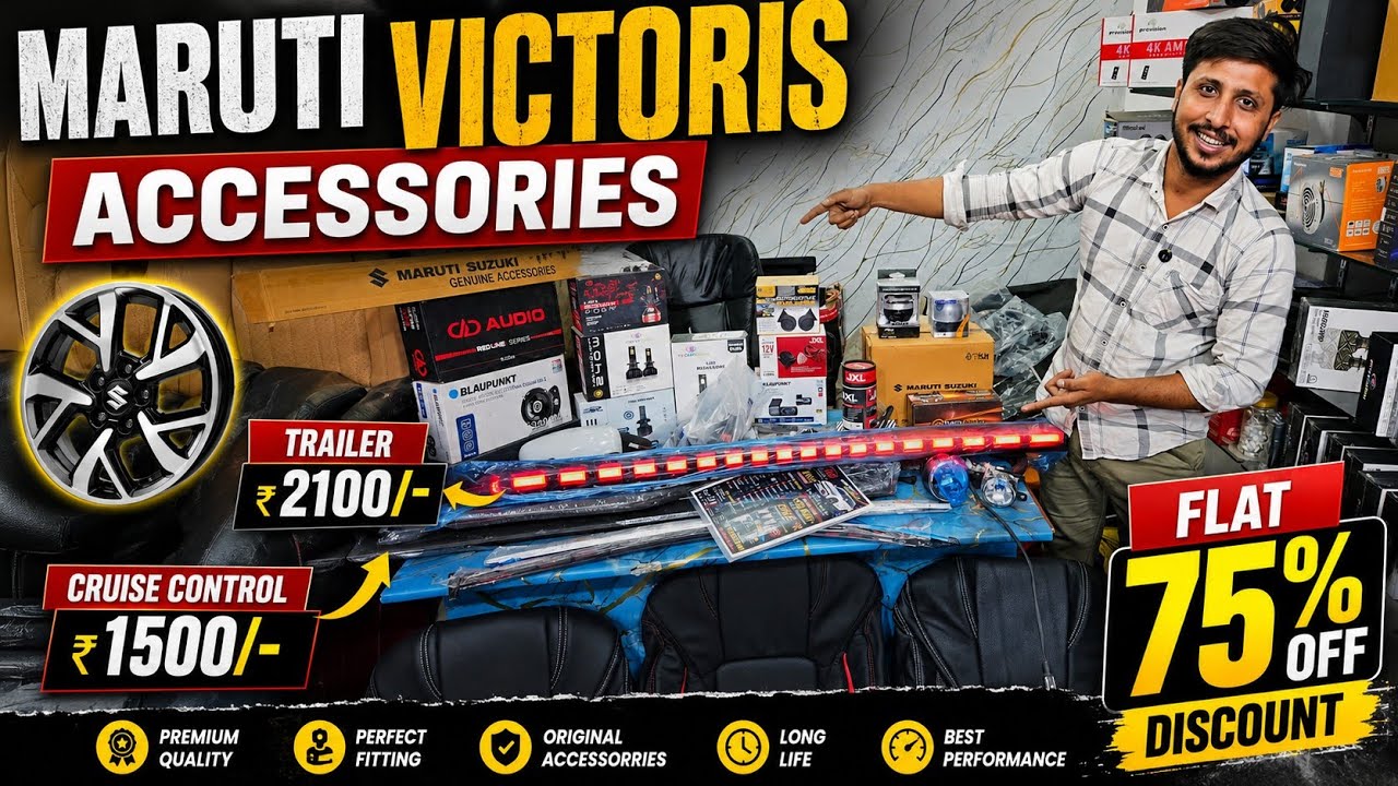 2026 New Maruti Victoris Lxi To Zxi Modification ✅️ Victoris Base To Top ✅️ Accessories With Price 