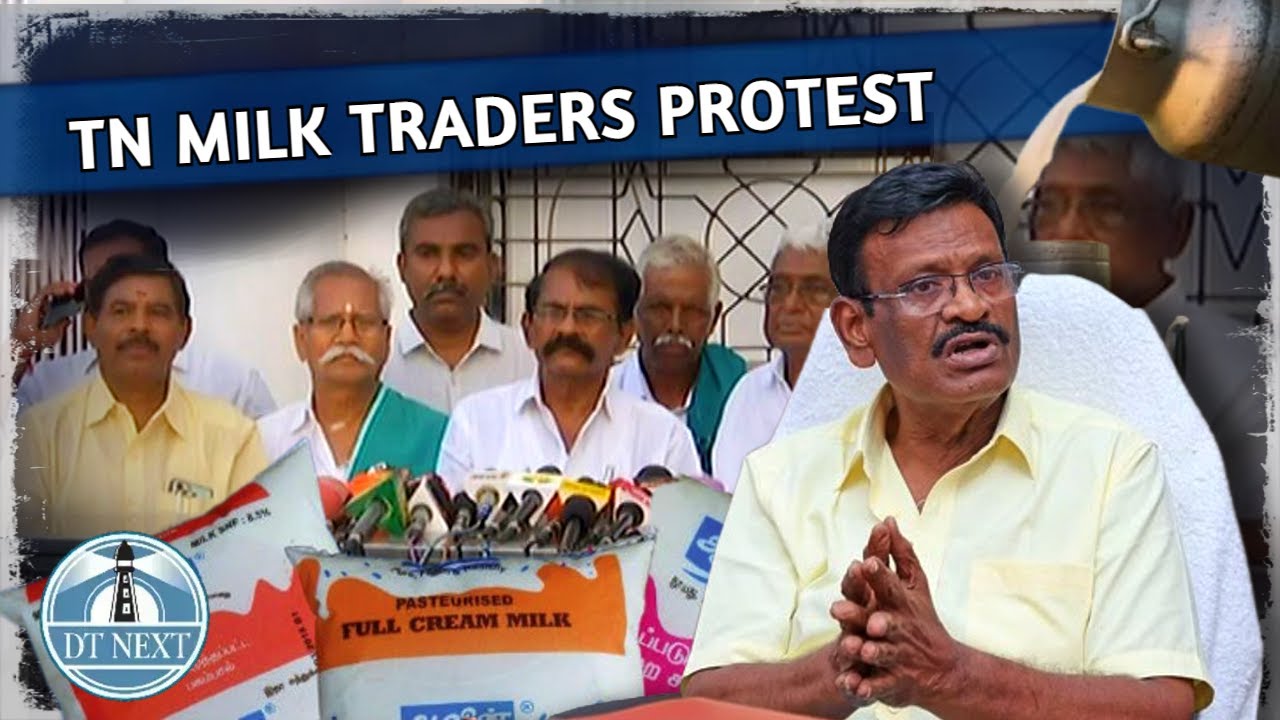 TN milk traders protest seeking hike in procurement price | DT Next