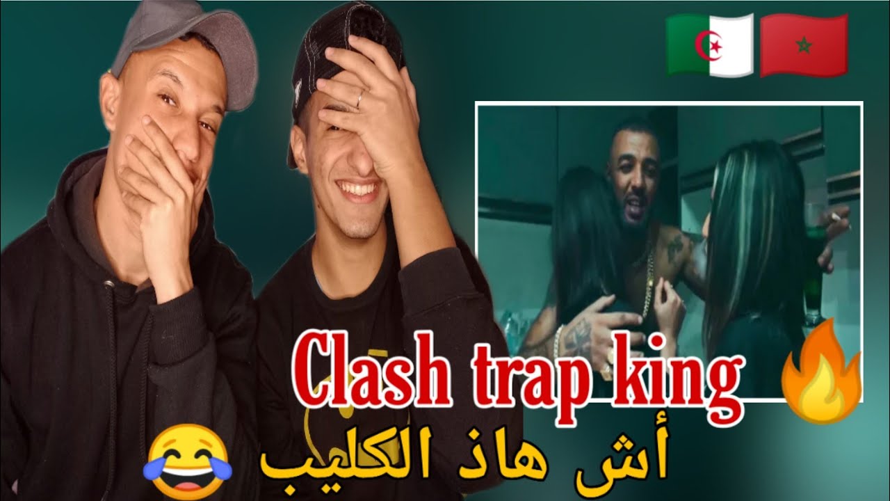 DBLACK - Twenty Cent (REACTION) 🇩🇿🇲🇦 ديبلاك يفجرها🔥😂