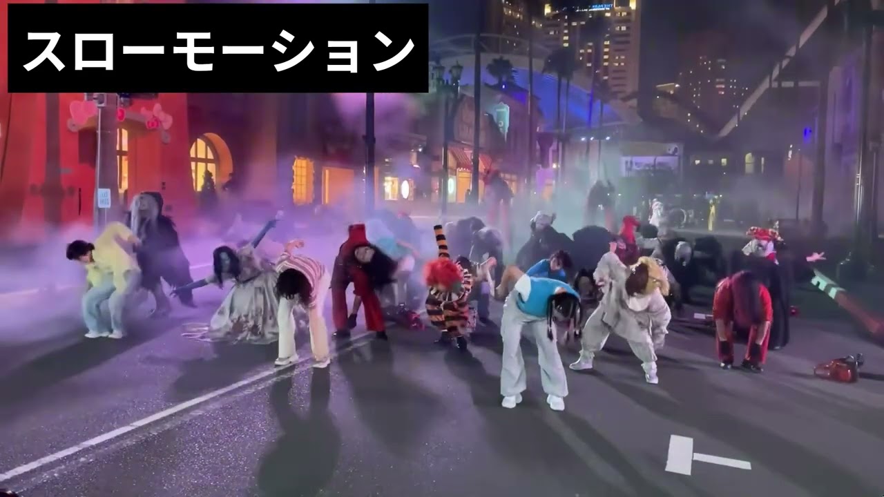 SO BAD フル 反転バージョン