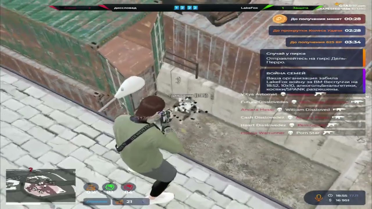 не слезаю с тяжелых // @GTA5RP