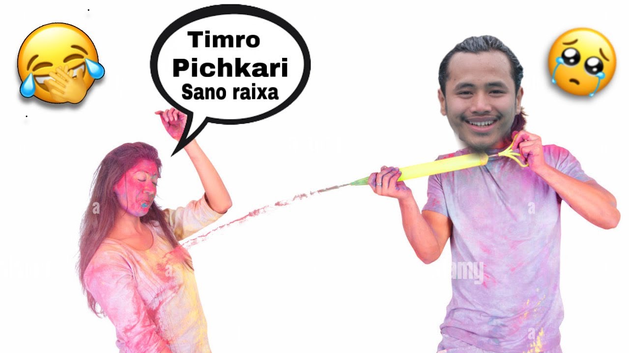Holi kanda 🤣🤣🤣