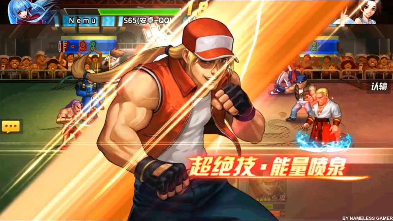 KOF'98 UMOL CN Test Terry The Shattered Wolf (裂破之狼特瑞 - テリーXIII Ver) - Nemuless❀