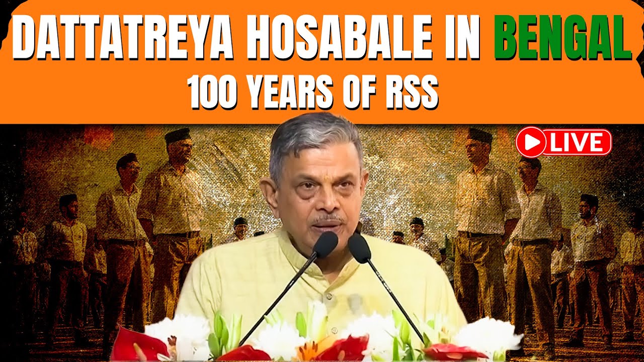 100 Years of RSS: Sarkaryavah Dattatreya Hosabale LIVE from Burdwan