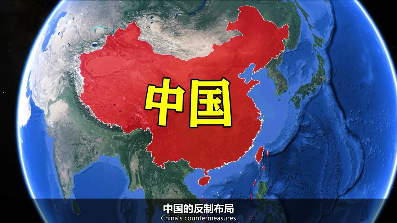 越南万万没想到，多年精心扩建的鸿庥岛，已完全陷入中国包围圈！ #硬核深度计划 #零基础看懂全球 #地理科普 #越南 #鸿庥岛