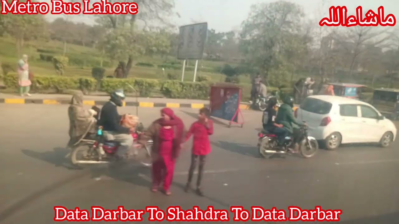Metro Bus Lahore Data Darbar To Shahdra To Data Darbar By Razia Arshad Food Secrets 