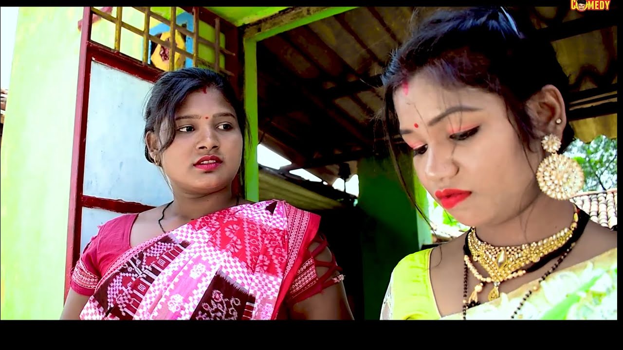ସାଶ୍ ଘର୍ vs ମା ଘର୍ //sas Baha//sambalpuri  video//new sambalpuri comedy//Mohita Comedy
