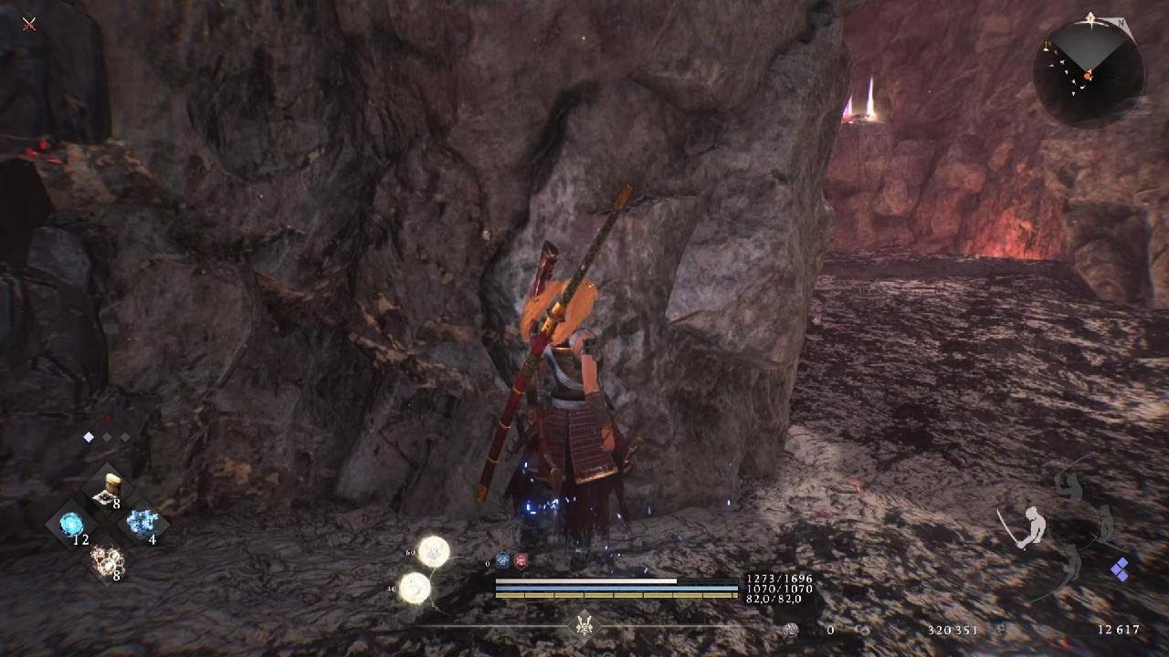 Nioh 3 #29