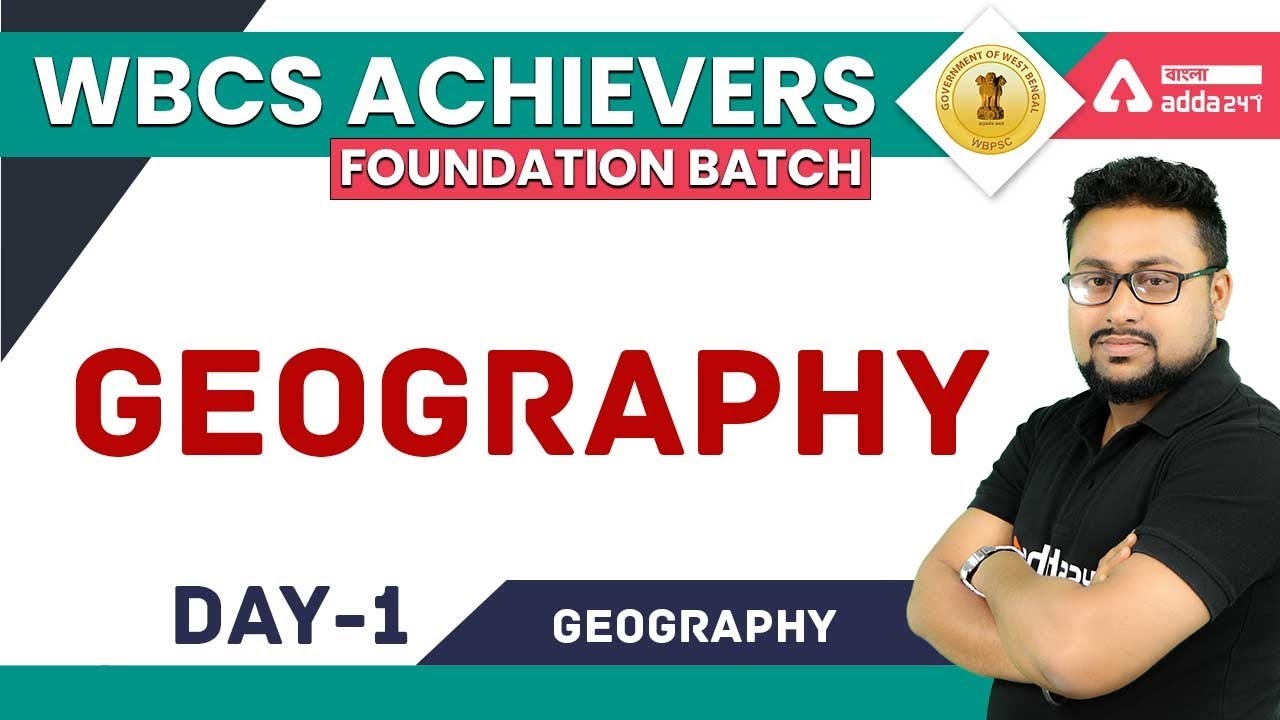 GEOGRAPHY | WBCS Achievers |  Chapterwise Concept Clearing Class of Geography  with MCQ