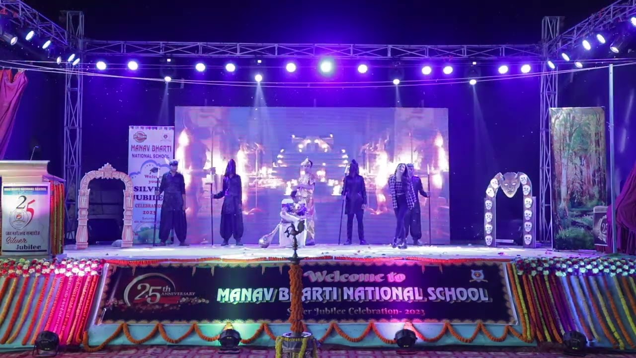 Part 4       25th Anniversary MANAV BHARTI NATIONAL SCHOOL, GAYA