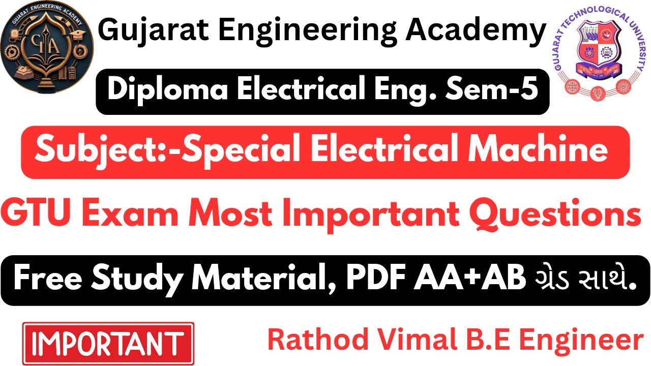 🎓Diploma Electrical Sem-5🔥Special Electrical Machine💡| GTU Exam IMP Questions ✅ Free PDF📘#gtuimpsem5