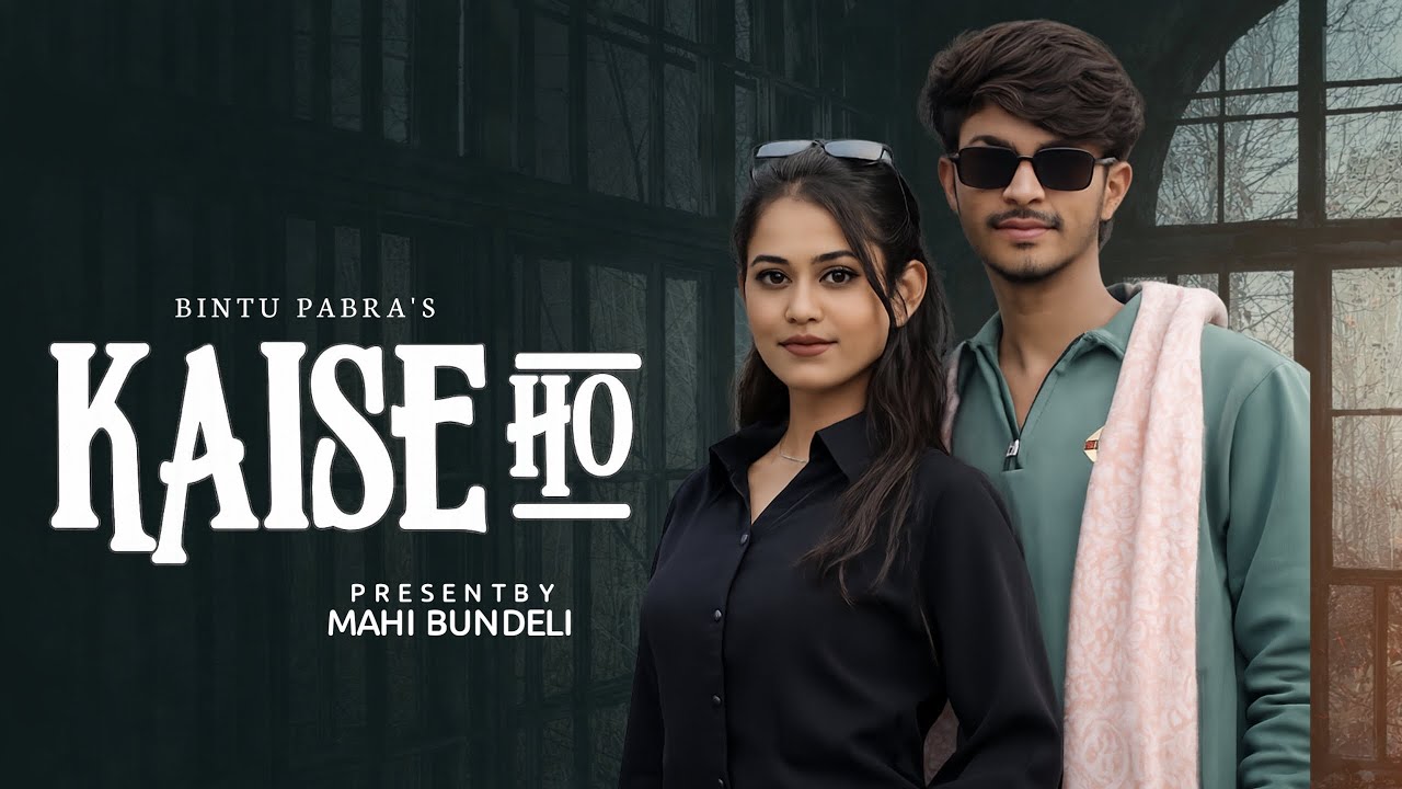 Kaise Ho | Pintu Pabra | Pranjal Dahiya | New Haryanvi Song 