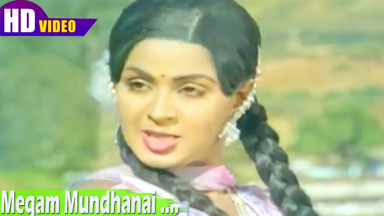 Megam Mundhanai Song | S. P. Balasubrahmanyam, Vani Jairam | Pulamaipithan | Thudikkum Karangal .