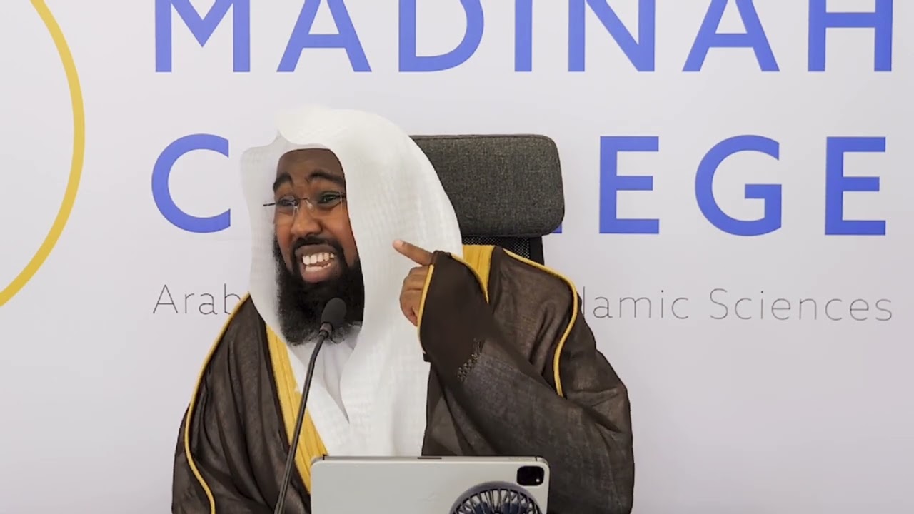 Praise of the Scholars for Shk Muḥammad Ibn ʿAbdul-Wahāb | Shaykh Ibrāhīm Ibn ʿAbdiDhāhir al-Brīṭānī