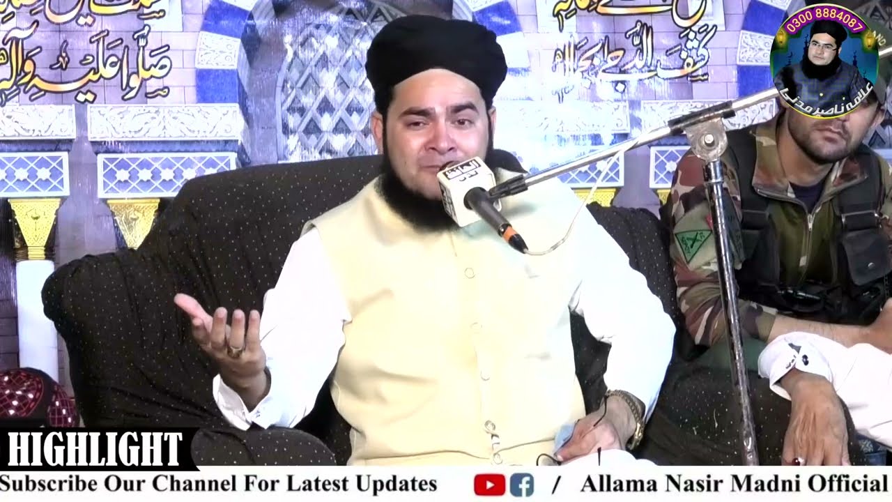 Yateemon ki kahani By Allama Nasir Madni Vehari Main Emotional Bayan 2024
