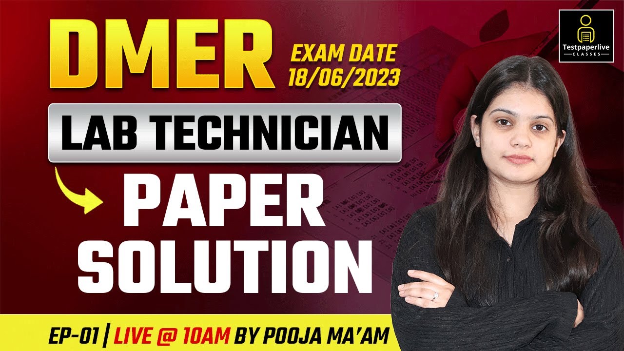 DMER Lab Technician 2023 Paper Solution | DMER Lab Technician Previous Year Question Paper #DMER