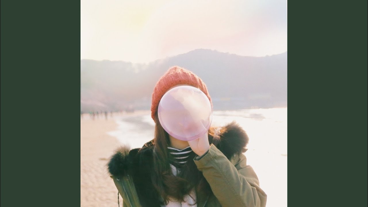 너의 하루는 어떠니