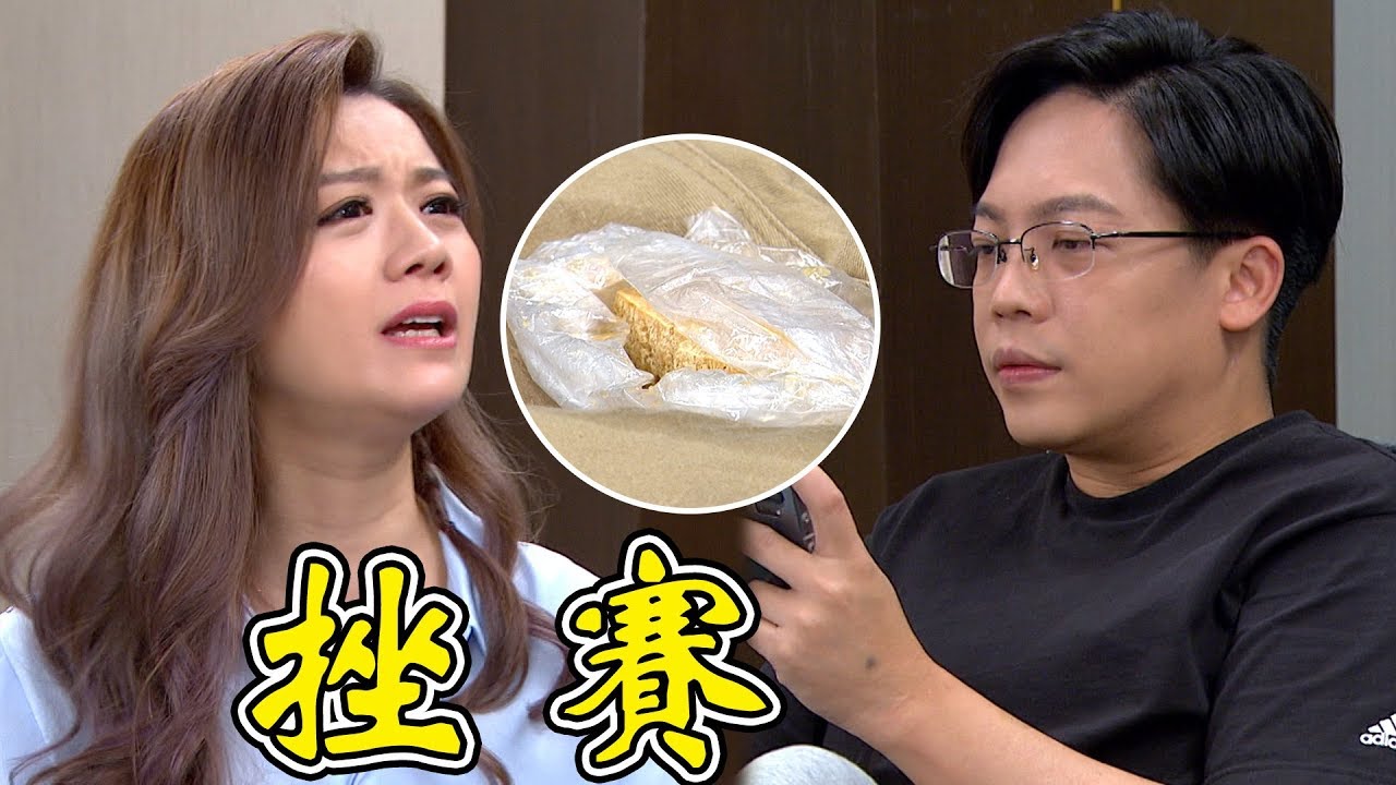 炮仔聲│麗玲拉屎在褲子 與Tony長長久久吧 EP359 The Sound Of Happiness│ Vidol.tv