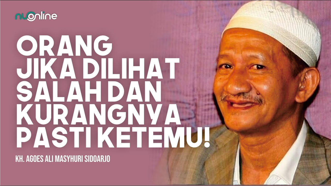 🔴KH Agoes Ali Masyhuri: Gus Baha Jangan Berani sama saya...!!! (Subtitle Indonesia) I Super Lucu😆😆😆