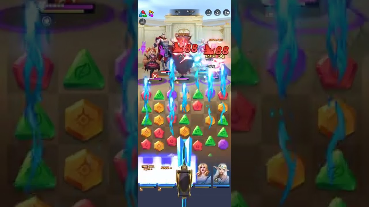 Call of Antia Вся новая имба и мимо меня... боль и разочарования ))) Синий дед  и Тор.