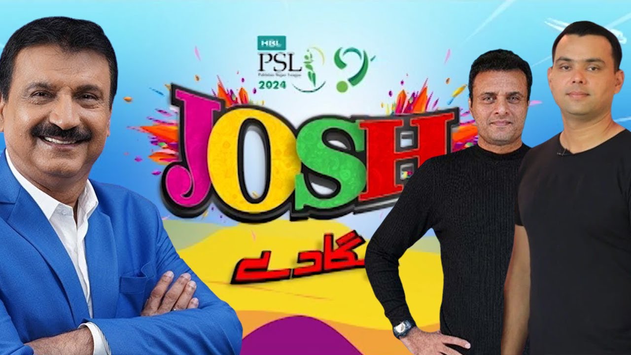 PSL 9 | Cricket Pakistan | Mirza Iqbal Baig | 11 March 2024 | Josh Jaga Dey