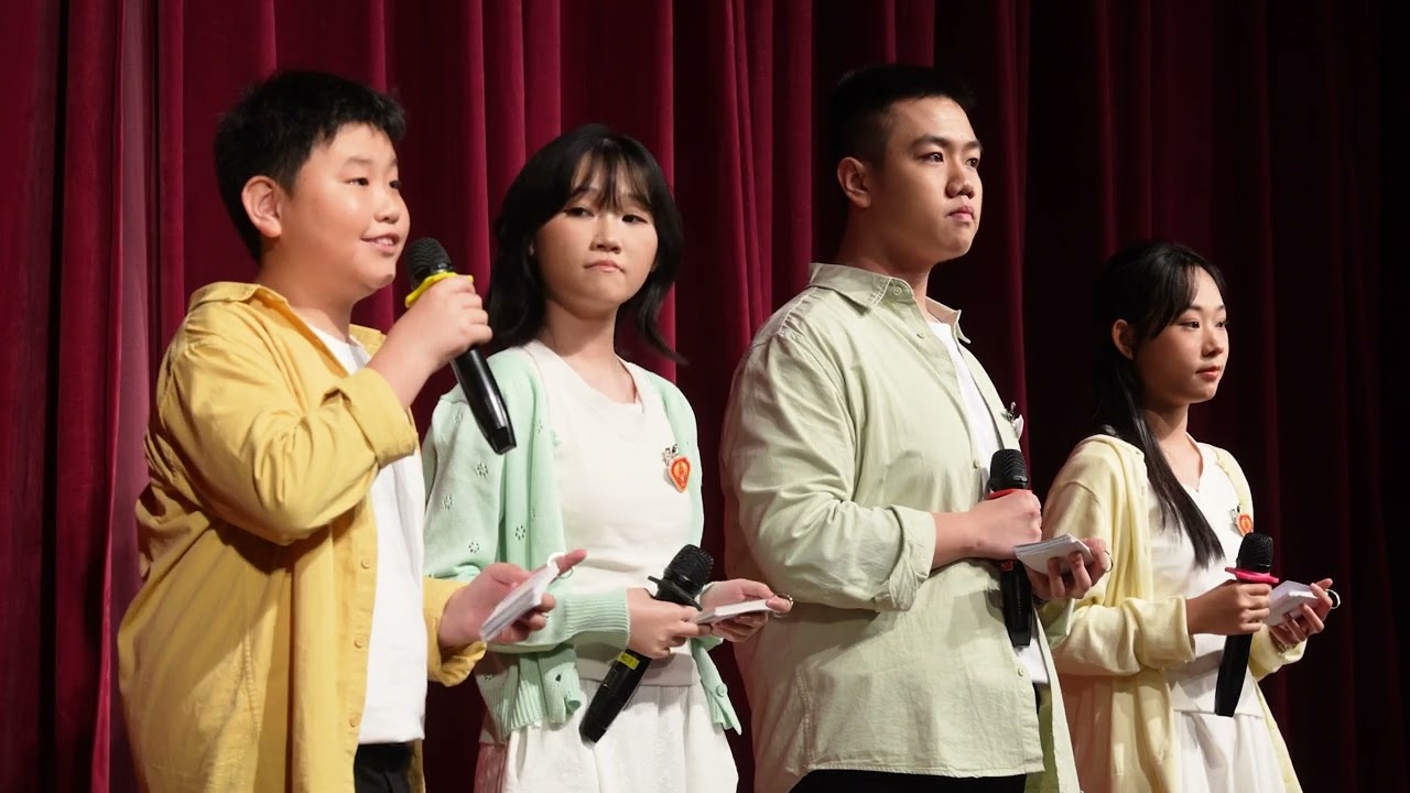 2025年 天主教普照中學  報春暉晚會
