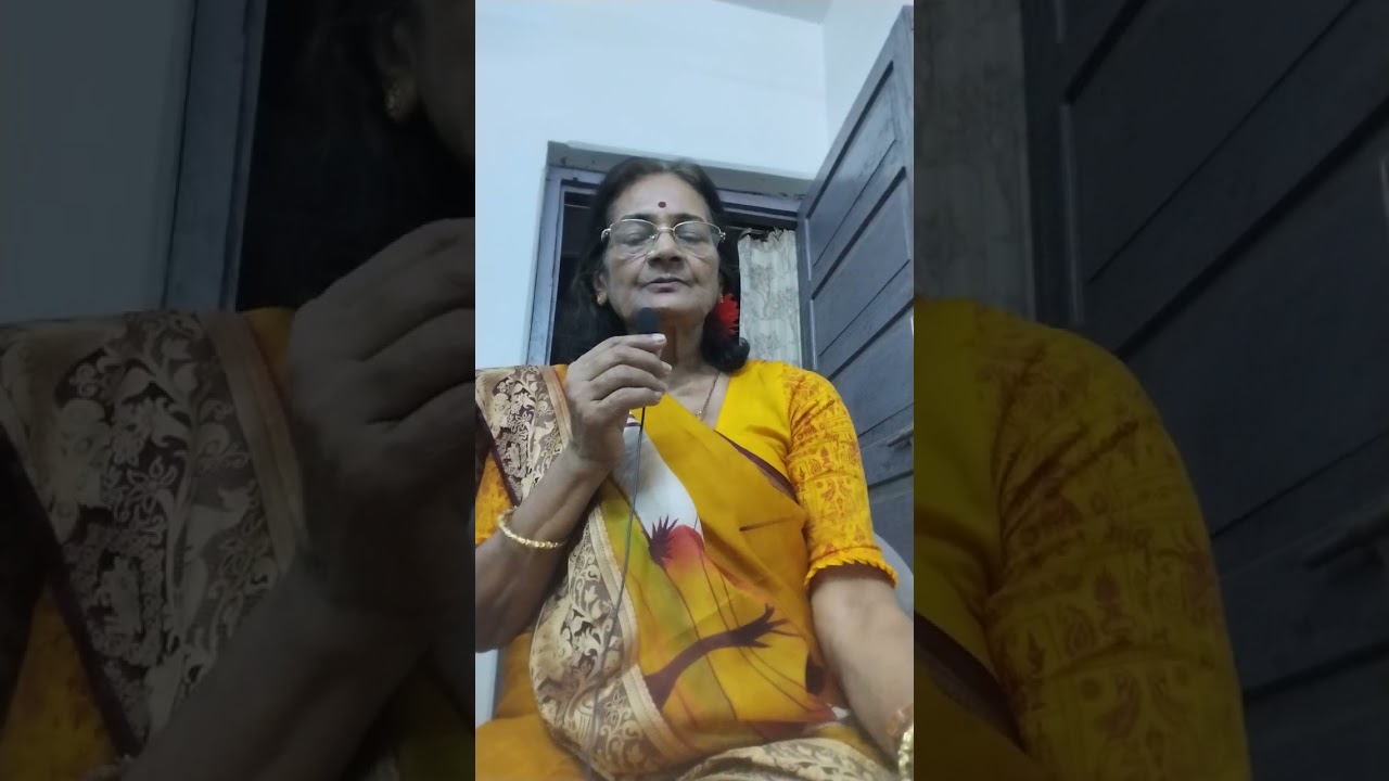 স্বরচিত কবিতা পাঠ... 