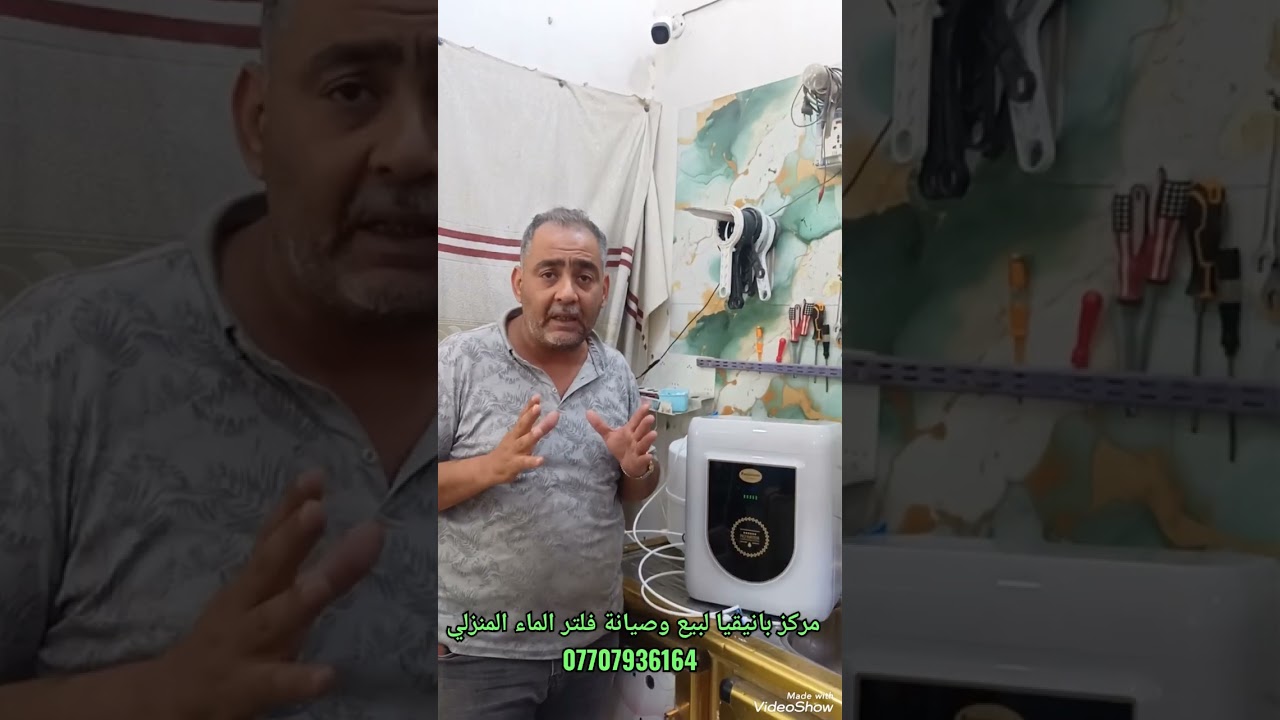 انتباه👍 تم وصول وجبة جديدة من منظومة الفلتر ماركة (باناسونك بوكس) المثالية الدرحة الاولى
