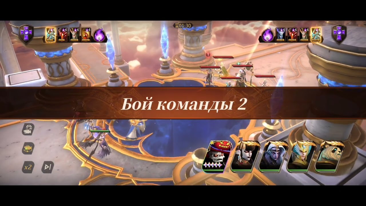 [GODS] Noisia 32m vs 40