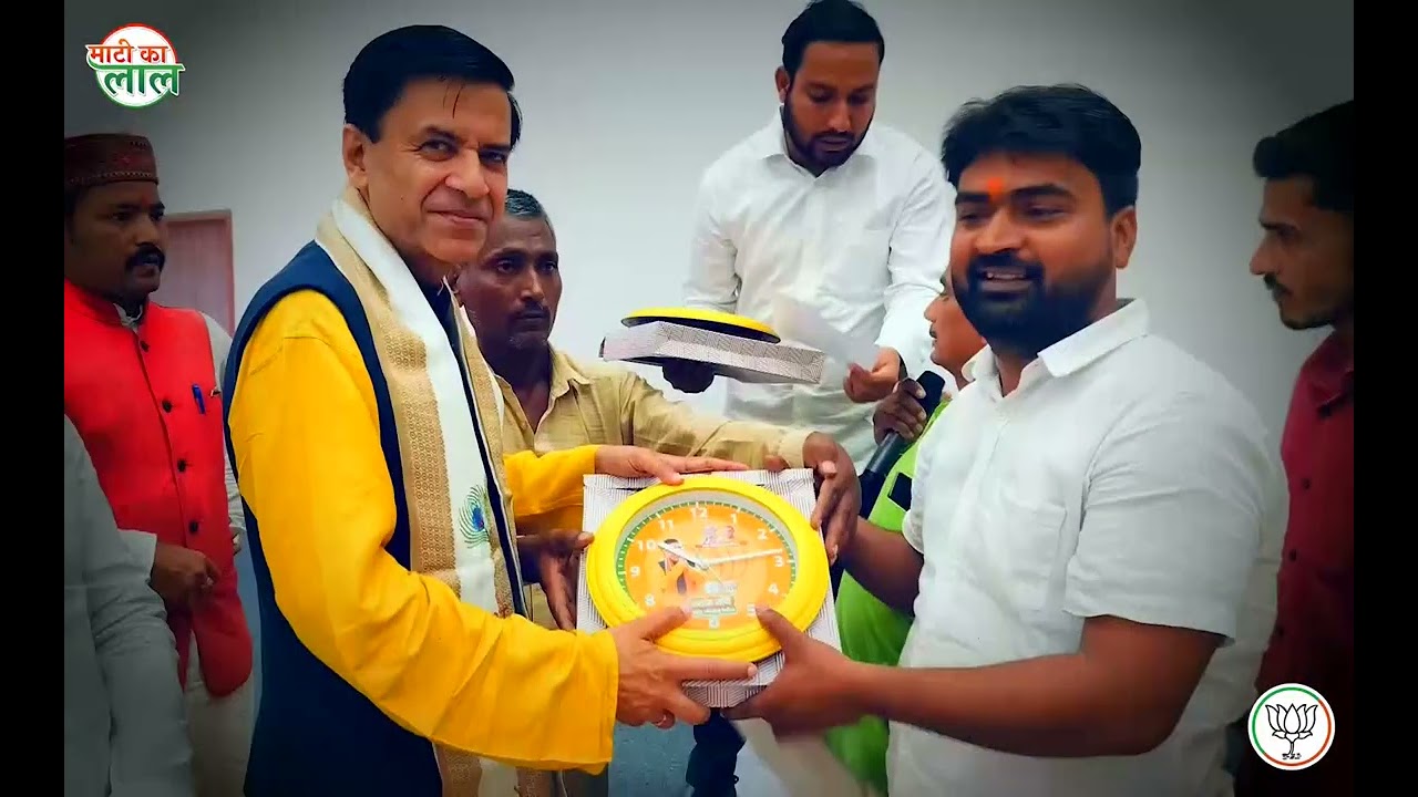Deoria News, deoria ki khabrein, shashank mani karykram, sansad karykram, Up news, cm yogi, pm modi