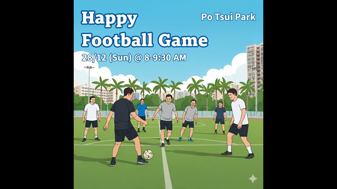 (FULL) 20251228⚽️🏟️Happy Football🔵 VS Yau’s Team⚪️