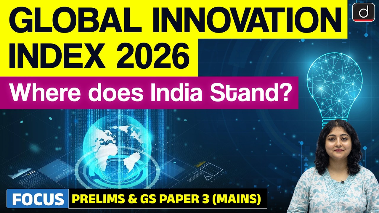 Global Innovation Index 2026 | Top Innovative Economies | UPSC | Drishti IAS English