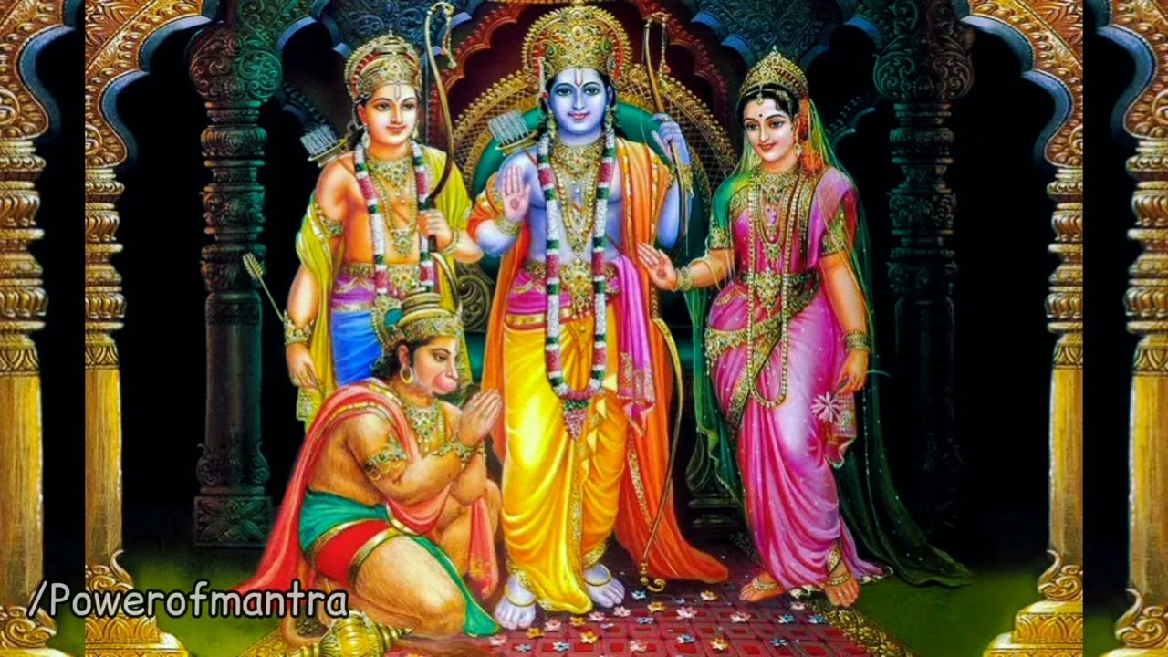 Shri Rama Sharanam Mama 1008 Times | Powerful Lord Rama Mantra No Music