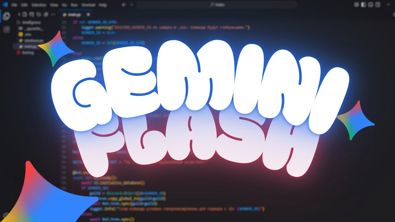 🎉 Ваш AI-бот для Discord на Gemini 2.5 за 5 минут