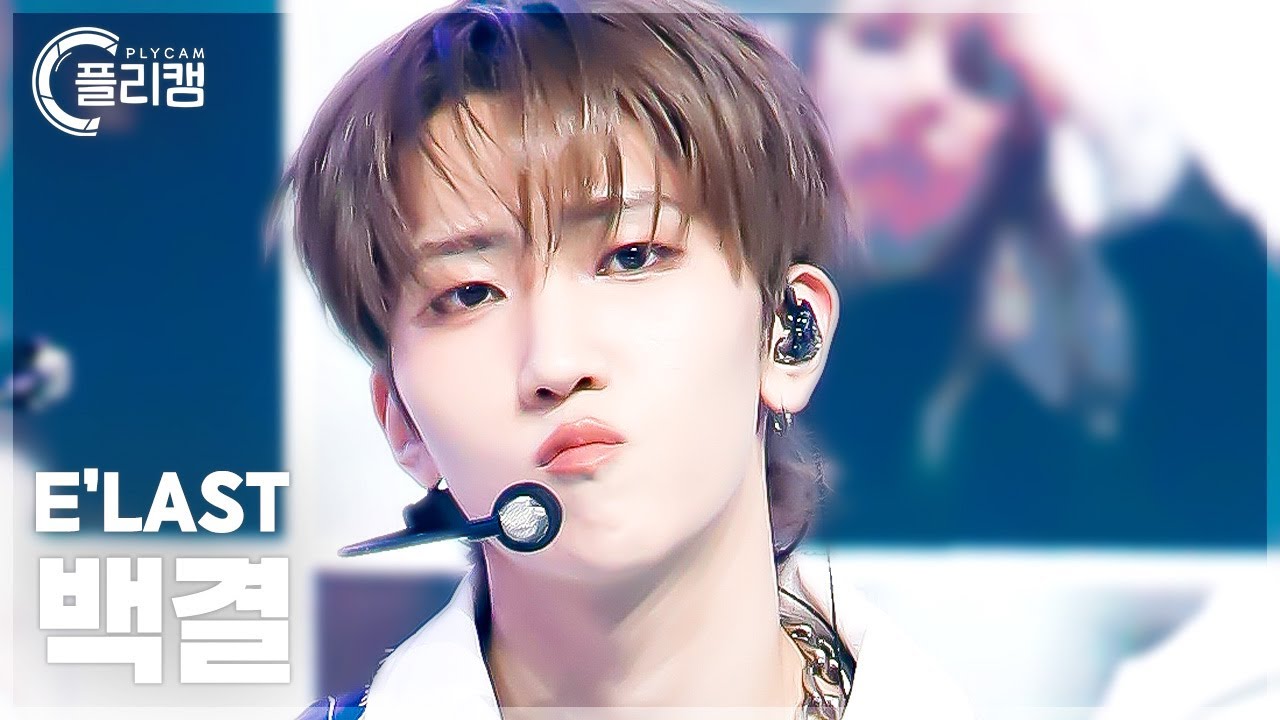 [플리캠 4K] E'LAST BAEKGYEUL 'Gasoline' (엘라스트 백결 직캠) l Simply K-Pop CON-TOUR Ep.615