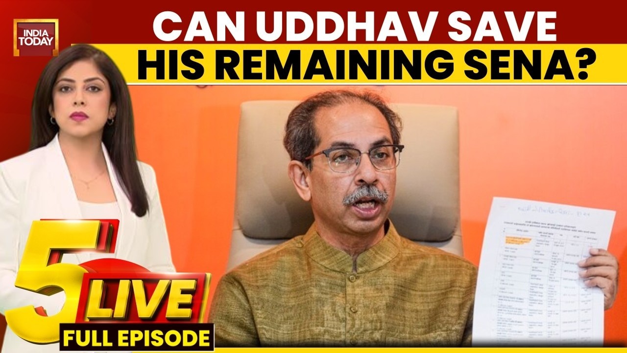 6 Sena UBT MPs Join Shinde Camp | Lucknow Gaming Zone Fire Kills 14; CM Yogi Rushes To Spot | 5Live