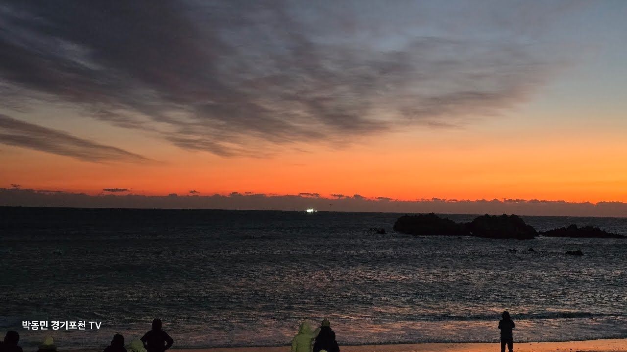 가즈아 병오년 새해 복 많이 받으세요
